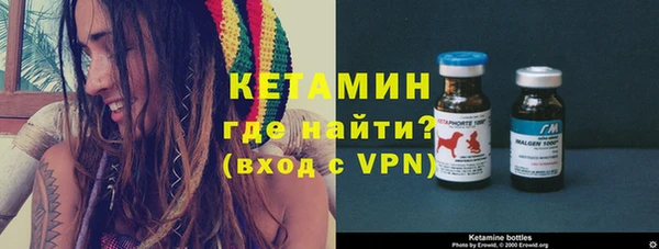 a pvp Армянск
