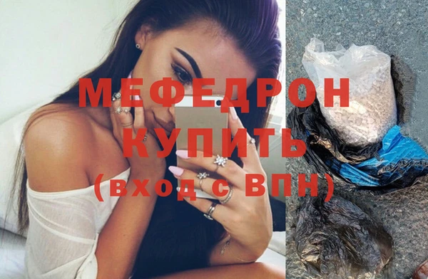 гидра Аркадак