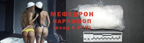 a pvp Армянск