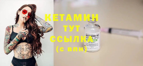 a pvp Армянск
