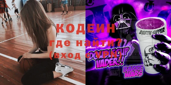 a pvp Армянск
