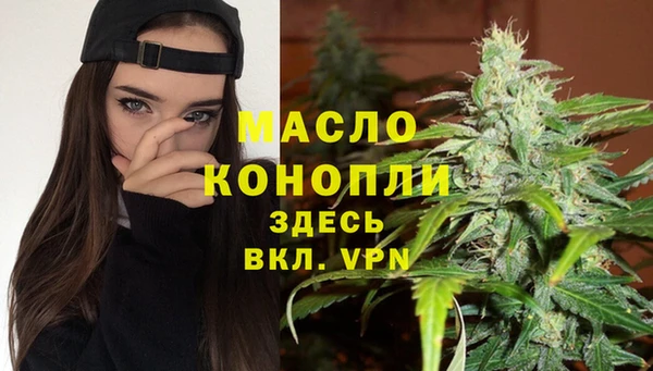 a pvp Армянск