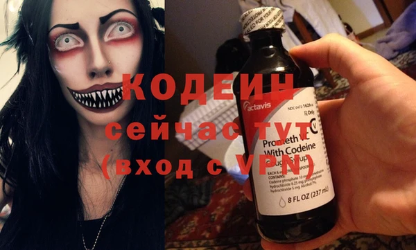 a pvp Армянск