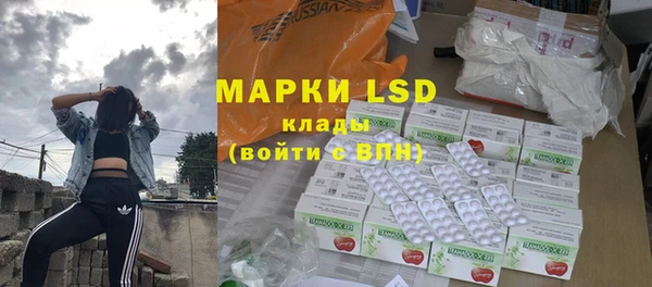 apvp Алексеевка