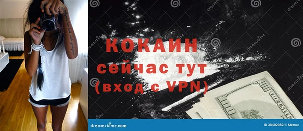 a pvp Армянск