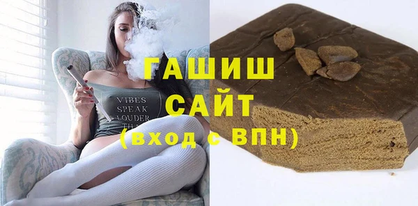 a pvp Армянск