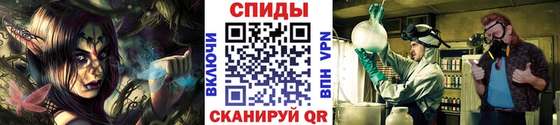 Первитин Декстрометамфетамин 99.9%  МЕГА ссылка  Тейково 